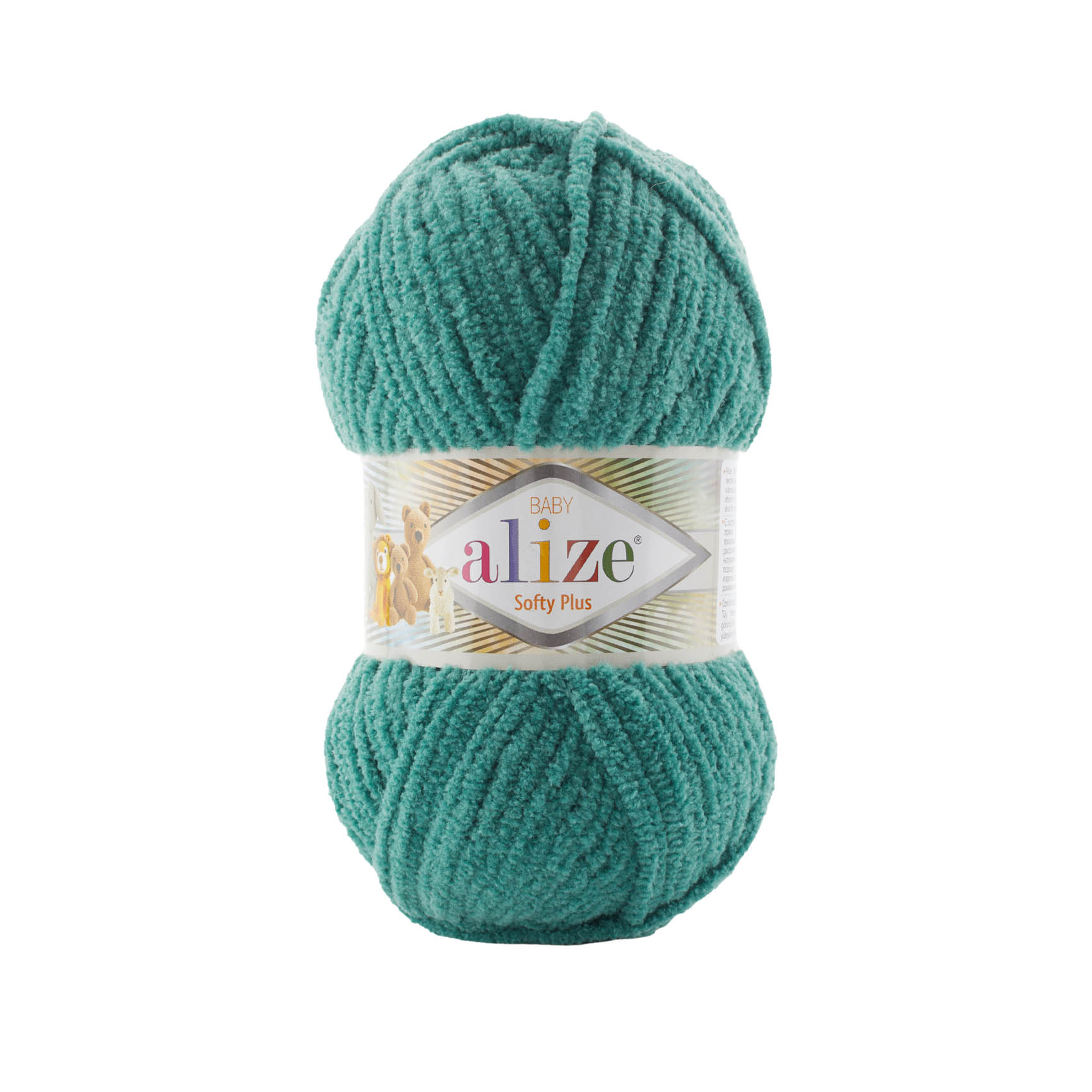 Softy plus 532