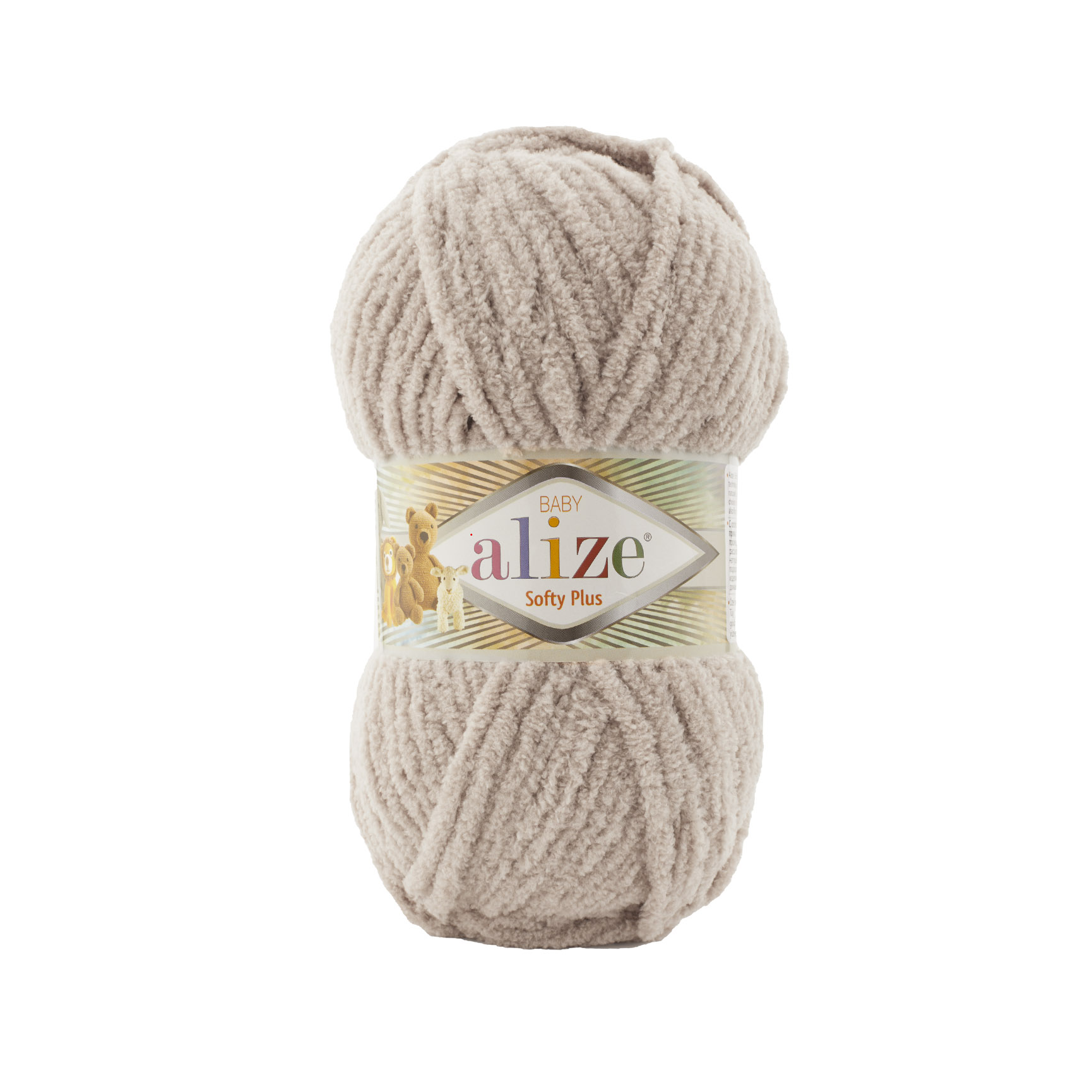 Softy plus 115